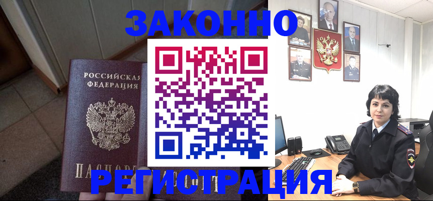 форма 3 в Волжске